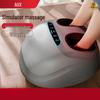 Multi-functional Foot & Leg Massager CN Plug (adapter Included)