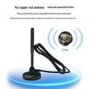 4G High Gain Omni Antenna with SMA Connector for Car & Home Data Transmission