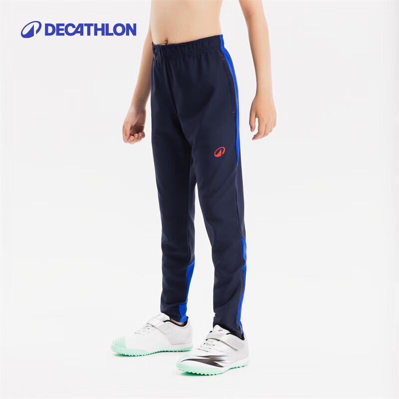 

Тренировочные штаны для юных футболистов Decathlon S (123-130cm, 7-8 years)