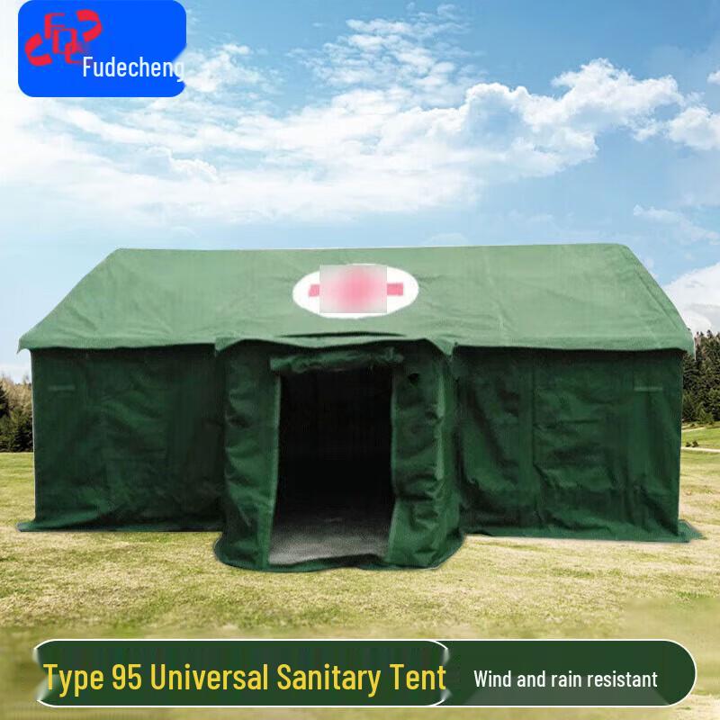 Portable Emergency Field Tent