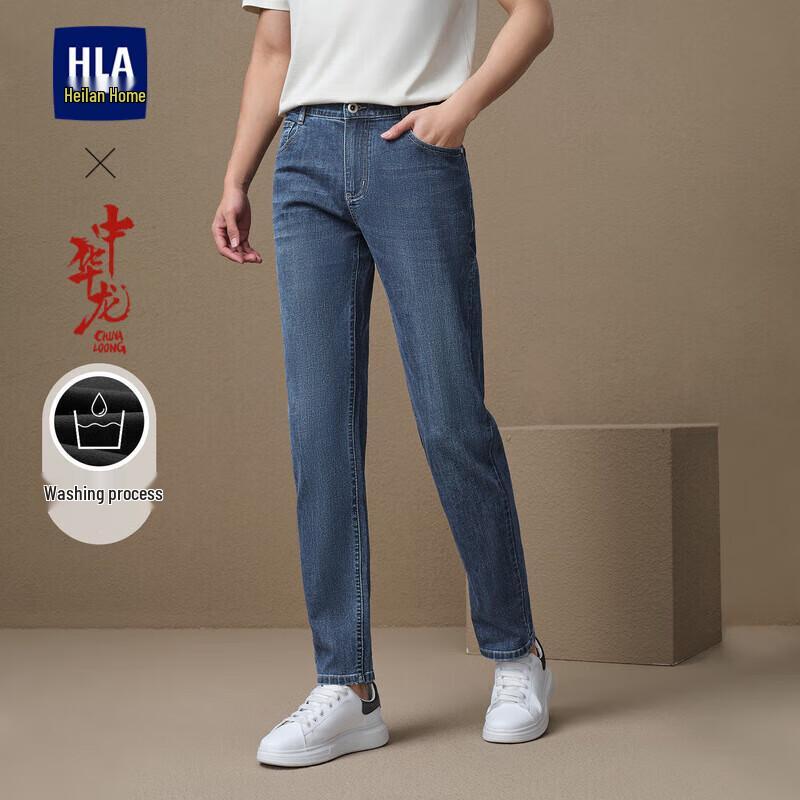 

Мужские джинсы из выбеленного денима HLA с вышивкой в виде китайского дракона XL