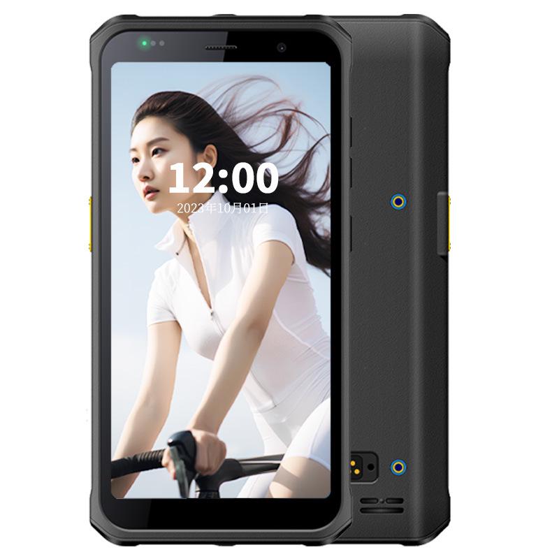 Ankexun KD09 4G Outdoor Exploration Mobile Phone: IP68 Waterproof, Dustproof, Shockproof, Full Netcom Charging Base.