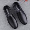 Men's Solid-Color Loafers Breathable And Comfortable Lazy Shoe Casual Driving Shoes Anti - Slip And Wear-Resistant Walking Shoes