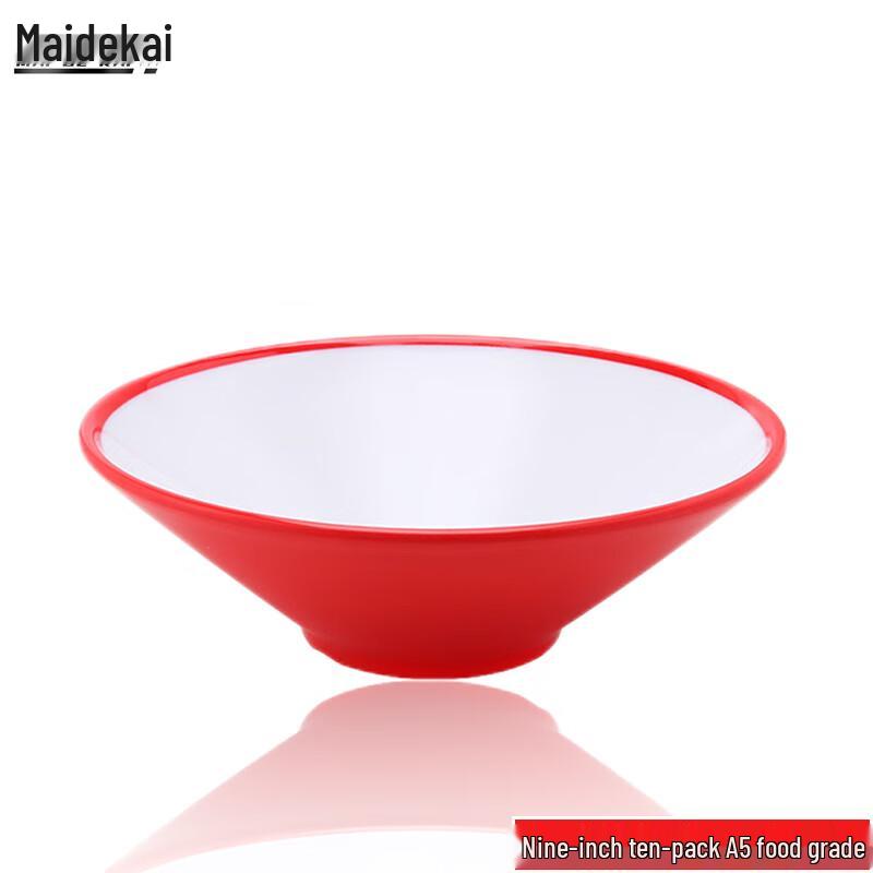 Maidekai A5 Melamine Two-Tone Conical Bowls (9-inch, 10-pack) 9-inch