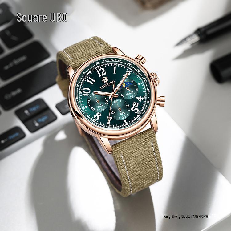 LONGBO Men's Luxury Multifunctional Quartz Watch - Nylon Strap, Waterproof, Hot-Selling
