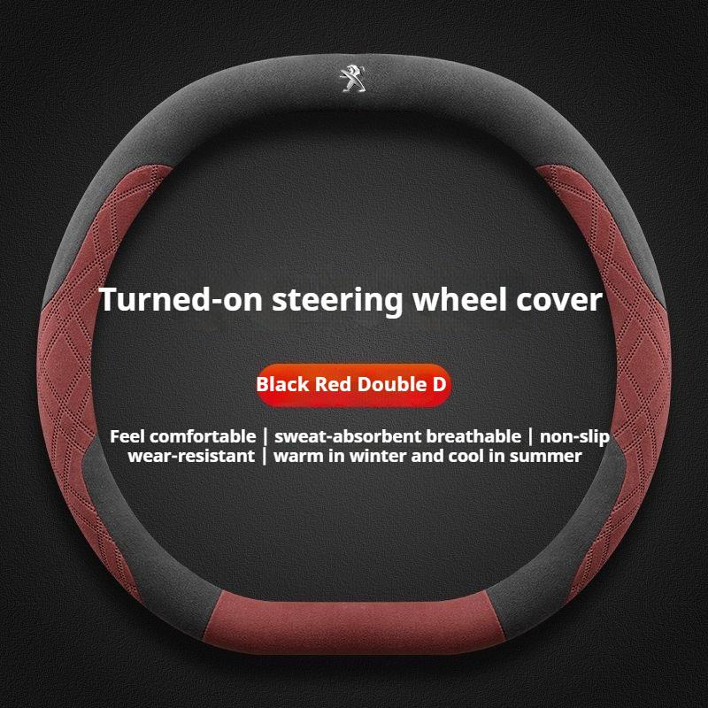 34cm For Peugeot Suede Leather Car Steering Wheel Cover 3008 4008 5008 208 E208 2008 E2008 GT Carbon Fiber Non-slip Wheel Covers