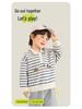 Kaka Panda Kids' Polo Neck Sweatshirt - Boys' and Girls' Spring & Autumn Top