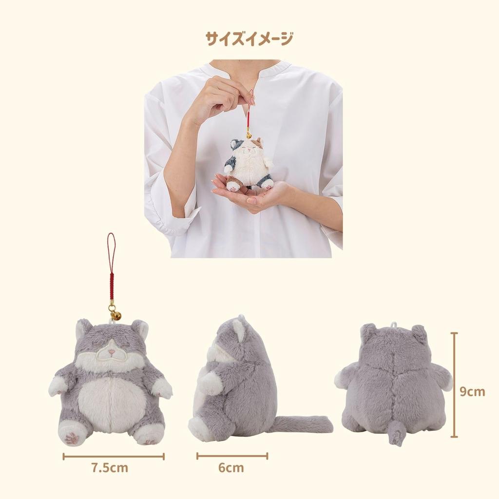 Livheart Katzenamulett Katze getigert Bonito 9cm als Maskottchen, Positivität, (ca. Länge), Amulett, Katze, Beruhigend, Klein, 47727-73