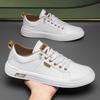 New Men's Low-Top Leather Sneakers Soft Durable White Casual Shoes Trendy Versatile Skate-Inspired Footwear for Streetwear Daily