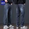 Loz 2026 Men's Elastic Slim-Fit Straight Leg Jeans