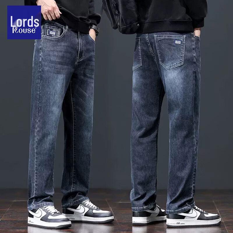 Loz 2026 Men's Elastic Slim-Fit Straight Leg Jeans