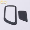 Junpai D80 Glove Box & Co-Pilot Storage Box Handle Frame Sticker for 19 Models