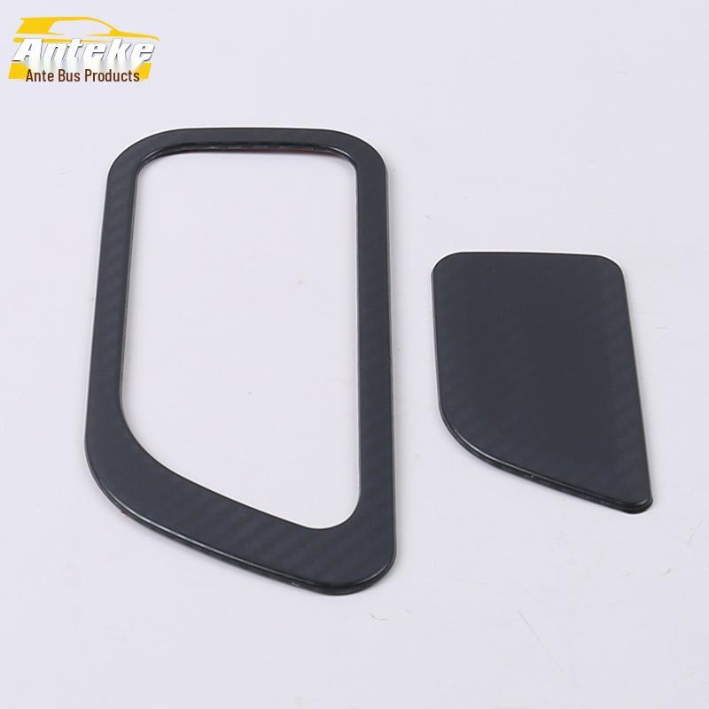 Junpai D80 Glove Box & Co-Pilot Storage Box Handle Frame Sticker for 19 Models