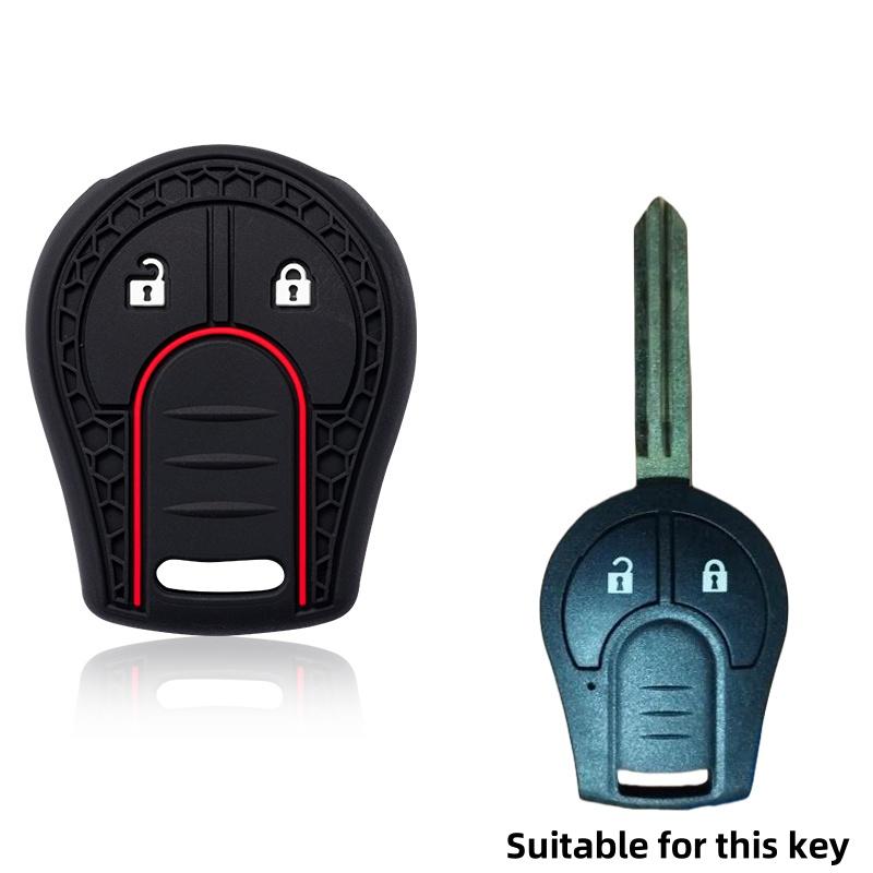 

Silicone Car Key Case Cover For Nissan Versa March Tiida Altima Armada Cube Juke Maxima Pathfinder Rogue Sentra
