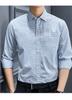 Autumn Casual Plaid Pure Cotton Shirt for Men