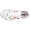 Mizuno Wave Prophecy Beta 'White Yellow' Sneakers D1GA220203