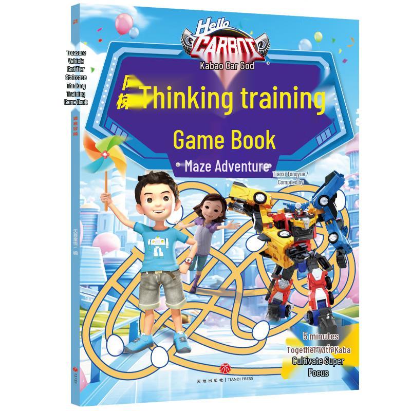 Kaboom City Thinking Training Game Book