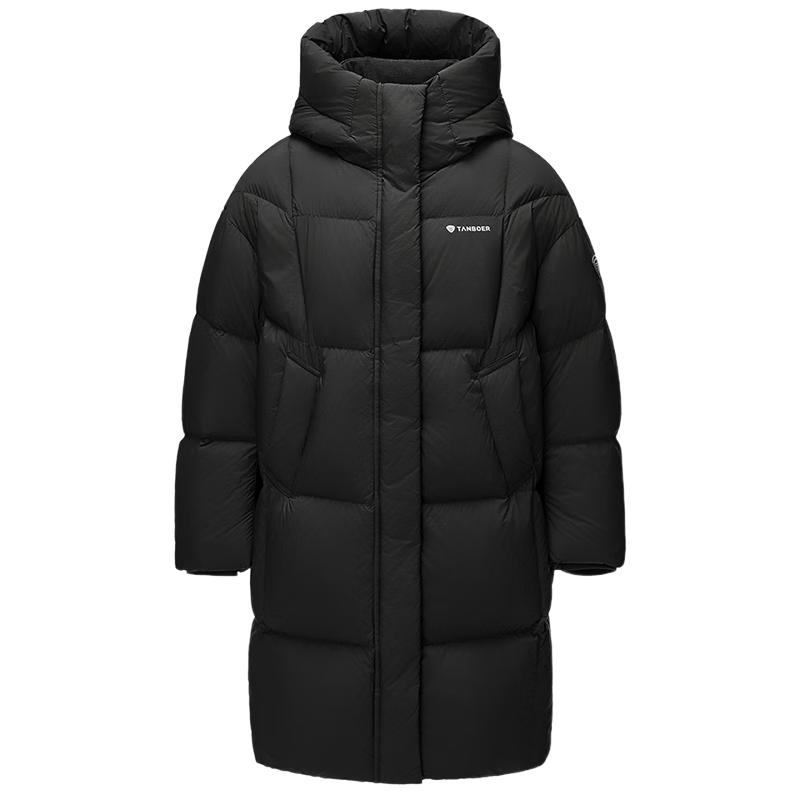 Tamboer Unisex Kinder Lange Kapuzen-Daunenjacke