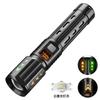 Telescopic Zoom LED Torch Multi-functional Digital Display Flashlight IPX4 Waterproof for Home Outdoor Night Fishing