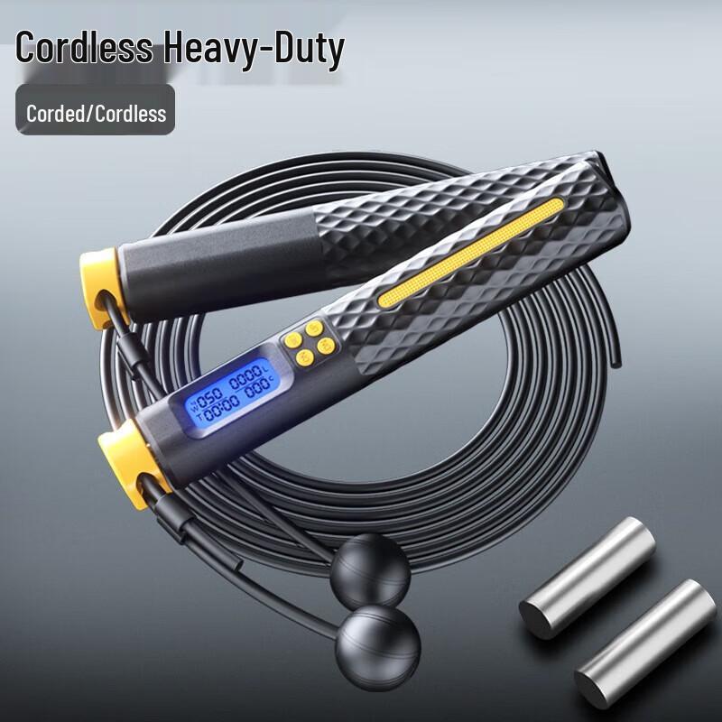WEZHO Dual-Use Smart Counting Jump Rope