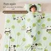 Children's Summer Cotton Gauze Sleeping Bag Blanket