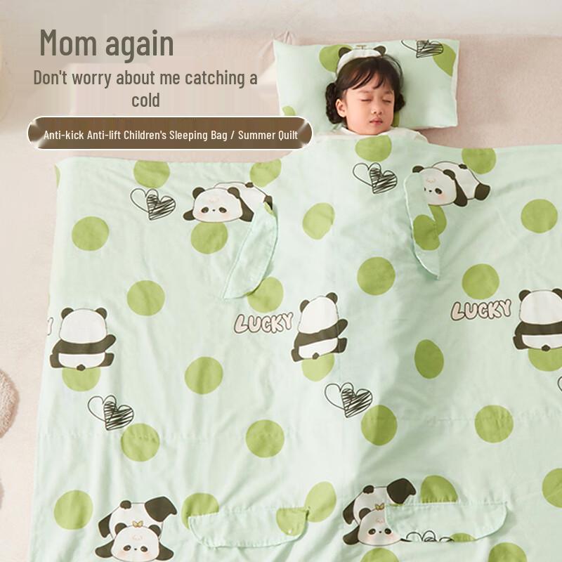 Children's Summer Cotton Gauze Sleeping Bag Blanket