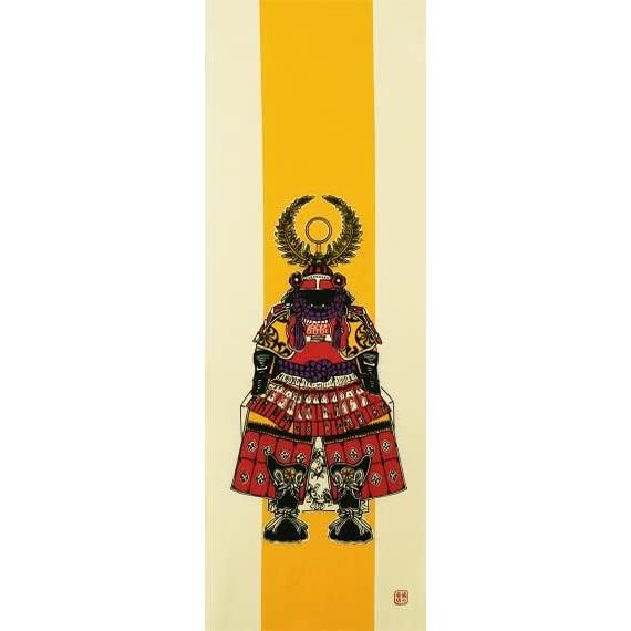 Somen Anbo Tenugui "Mamori Yoroi" (Protective Armor) - Hand-dyed, 100% Cotton, Tokuoka Fabric, Made in Japan, 35cm x 100cm - For Boys, Tango no