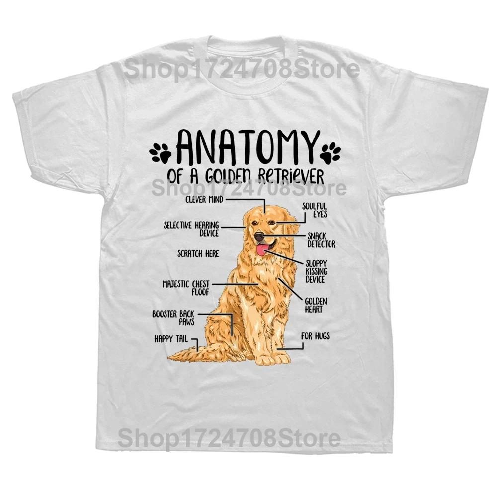Funny Anatomy Golden Retriever Dog Lover T Shirts Graphic Streetwear Short Sleeve Birthday Gifts Summer T-shirt Mens Clothing