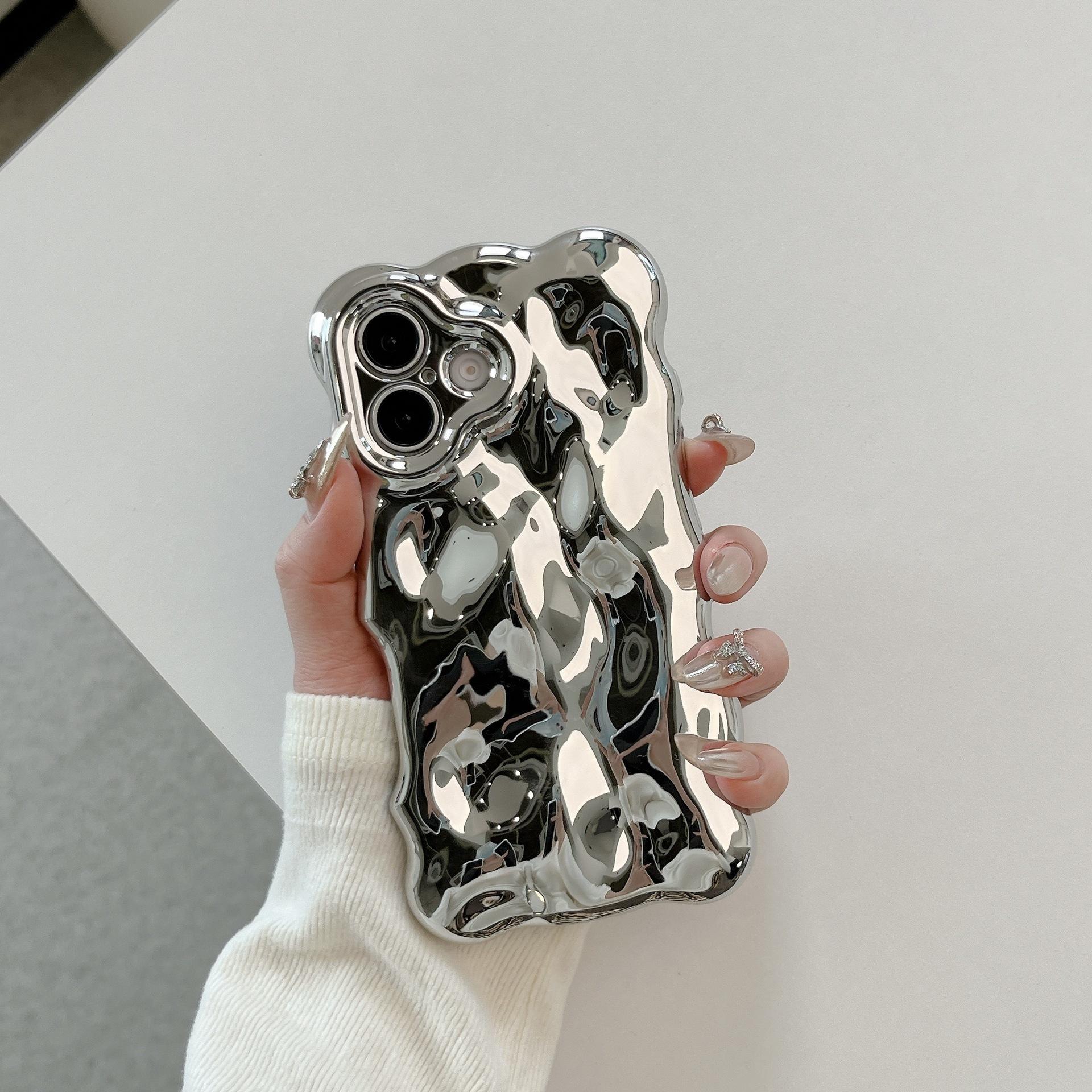 Niche High-End Electroplated Case for iPhone 16 Pro Max, Compatible with Apple 17 New Model 14/15 Creative 17air(without Packaging