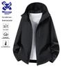 Wassup Sohot Men's Reversible Windproof Hooded Jacket