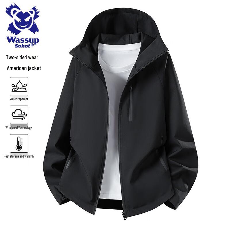 Wassup Sohot Men s Reversible Windproof Hooded Jacket XL