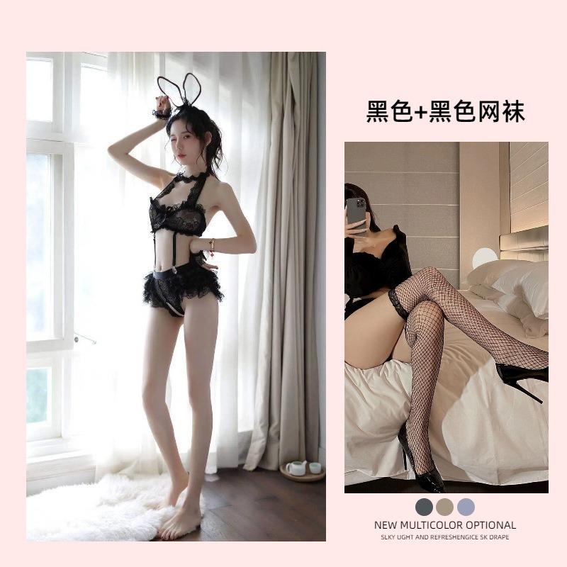 Sexy Lingerie Women's Suit Free Sexy Cute Bunny Girl Nightclub Perspective Lace Maid Uniform Hot