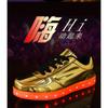 Bunte leuchtende Schuhe LED leuchtend aufladbar hell Herren und Damen Paar Lichtschuhe Gold und Silber Spiegel fluoreszierend leuchtende Lederschuhe