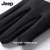 JEEP Men's Outdoor Winter Warm Touchscreen Gloves