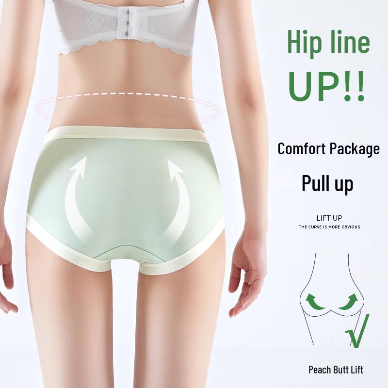 Women's Modal Seamless 7A Antibacterial Mid-Waist Briefs