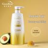 Green Valley Lard Repair Hair Care Gift Set