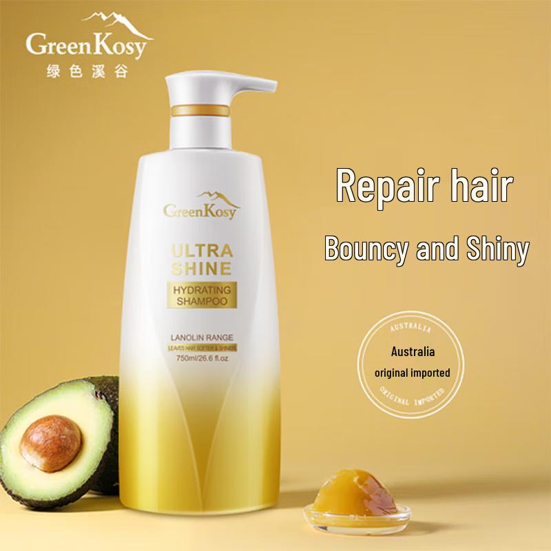 Green Valley Lard Repair Hair Care Gift Set