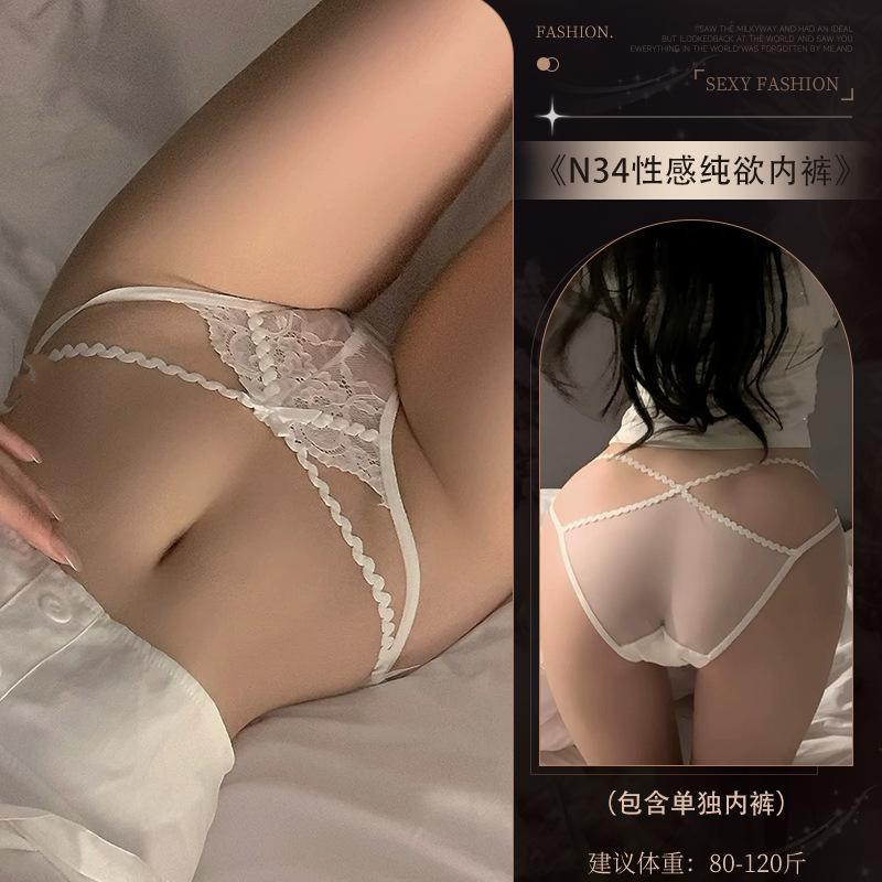 Sexy panties Sexy pure desire thin strap Spice girl French lace edge bow low waist seduction briefs