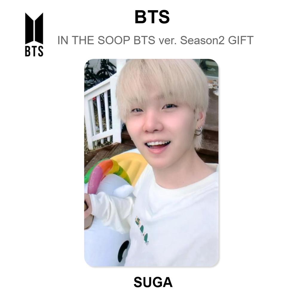 BTS IN THE SOOP BTS Ver. Season2 GIFT Official Photocard