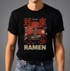 Vintage Japanese Ramen T-Shirt Tokyo Noodle Lovers Graphic Tee Foodie Gift