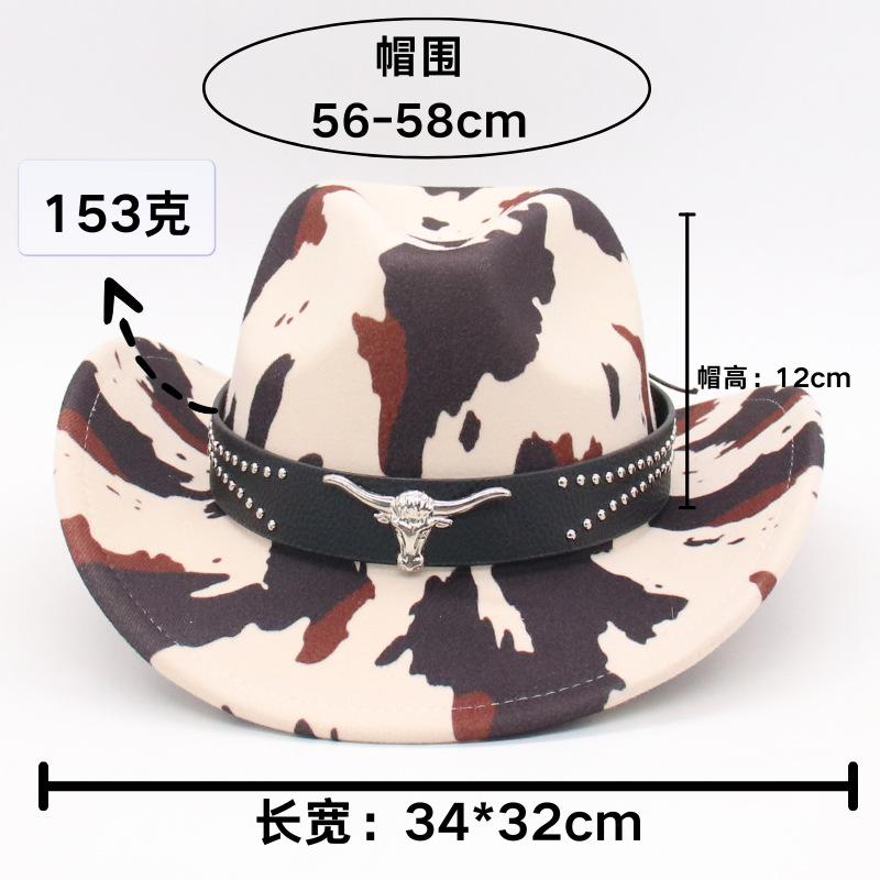 Cow Pattern Jazz Style Retro Sunshade Sunscreen Mountaineering Hat Printed Upturned Brim Hat European and American New Western Cowboy Hat