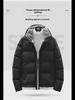 Men's 2022 Winter Korean-Style Down Jacket – Trendy, Thick, and Warm