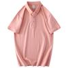 Fashion Brand Polo Shirt Summer Casual Foreign Trade Short-Sleeved T-shirt