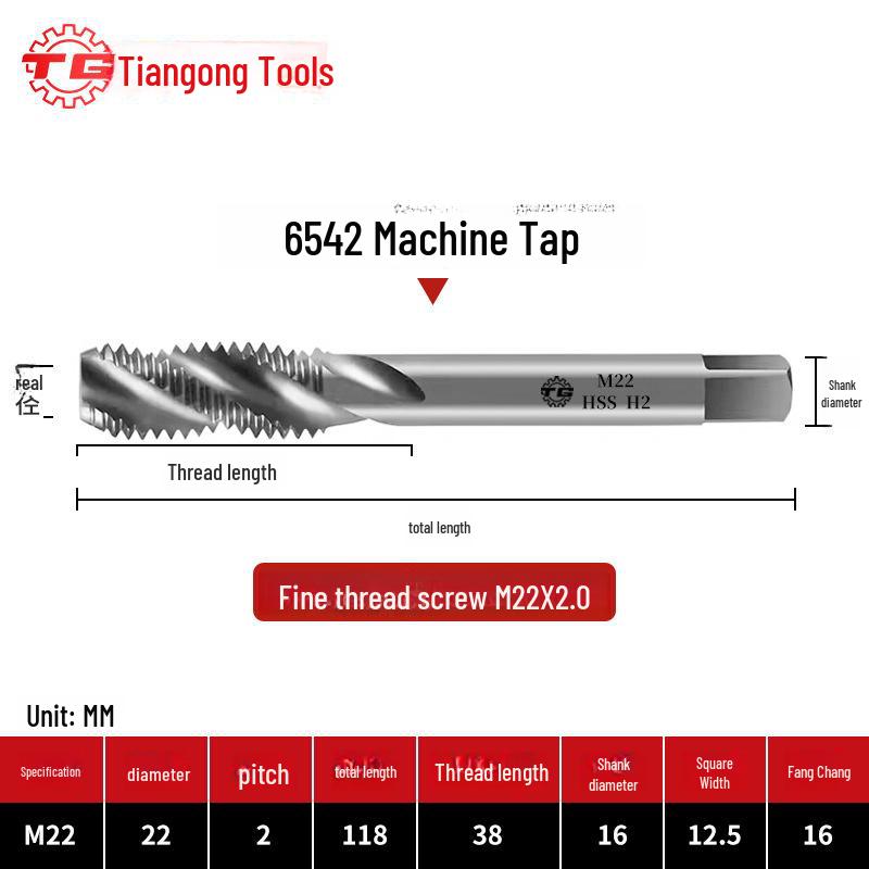 Tiangong Spiral Tap for Fine Thread Tapping (M2-M6) In Iron, Aluminum, Copper, Steel, and Stainless Steel.