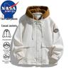 NASA MARVEL Men's Faux 2-Piece Hooded Jacket