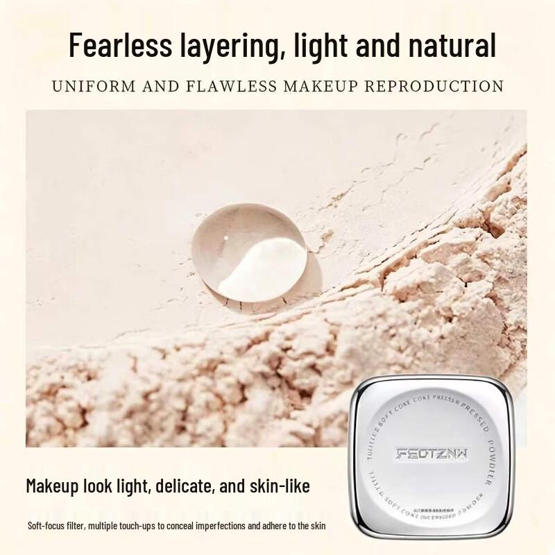 FEOTZNW Thin Veil Soft Focus Setting Powder