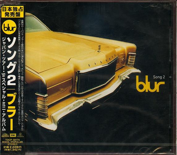 

CD BLUR - Песня 2 TOCP50174 Еда, Parlophon 1997 Япония Оби Рок