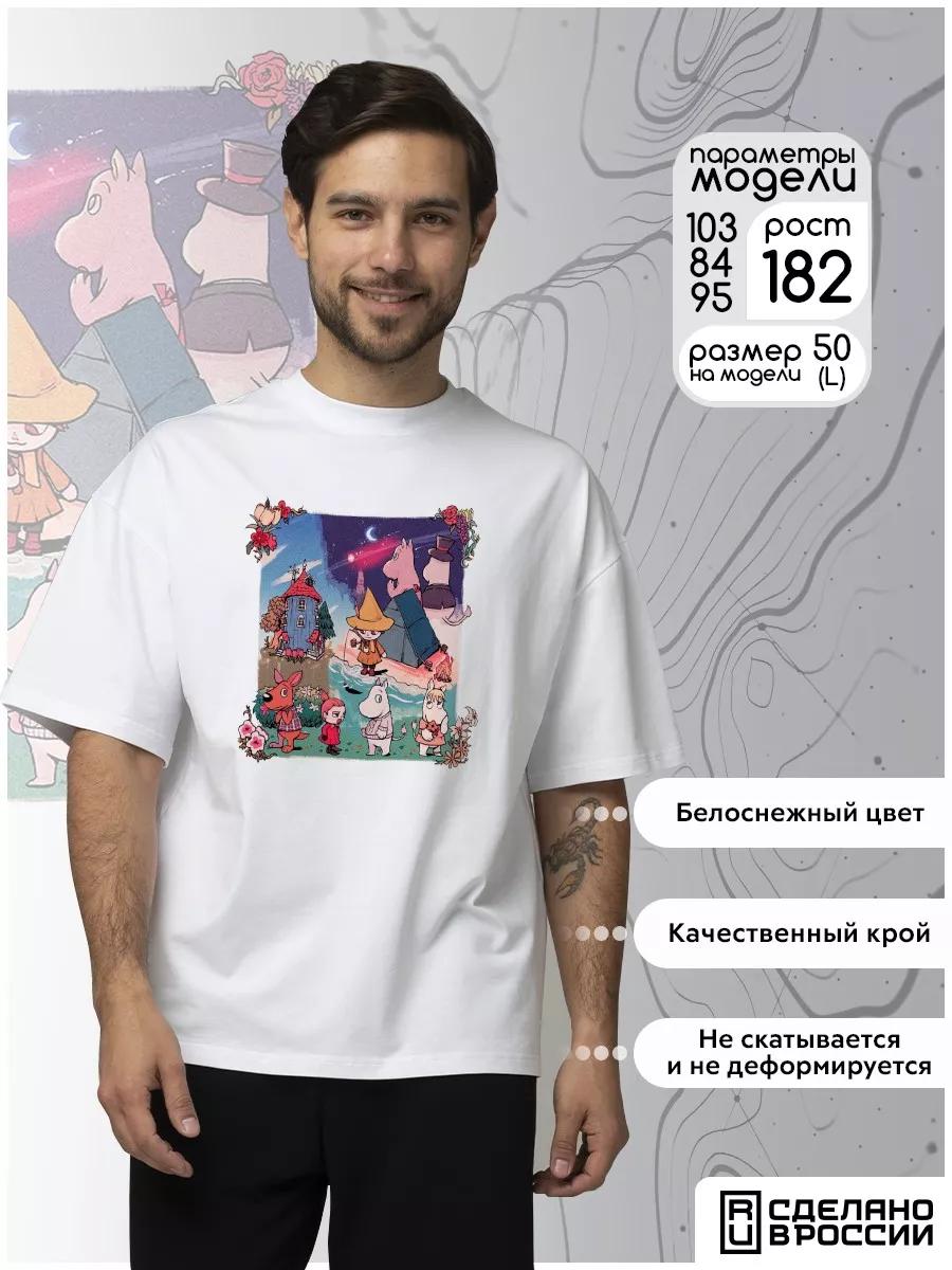 

Moomin trolls T-shirt M