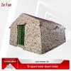 Zeyao Large Inflatable Camping & Command Tent