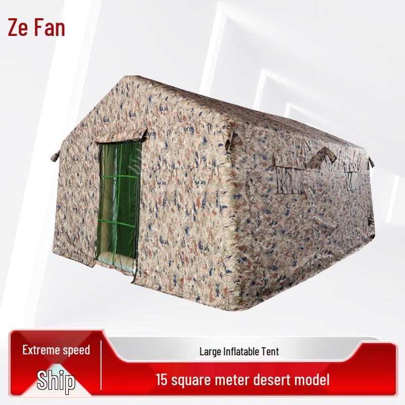 Zeyao Large Inflatable Camping & Command Tent